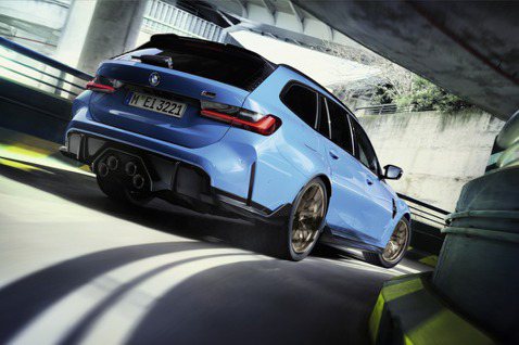 BMW史上第一台M3 Touring要如何變更帥更強？　滿滿碳纖維的M <u>Performance</u>套件全部裝上去！