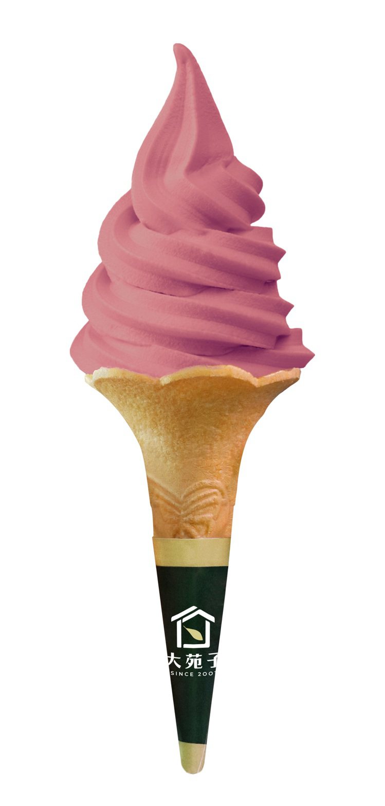 市府夢想店限定的「葡萄玫瑰霜淇淋」。圖／大苑子提供