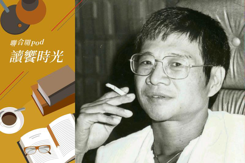 作家倪匡辭世（圖，1983年攝），他的科幻小說影響了幾個世代的華文讀者。圖／聯合報系資料照片