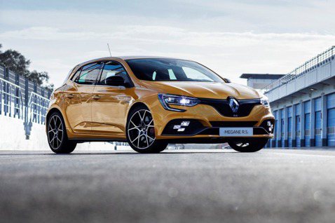 車壇闖蕩27年　<u>Renault</u> Megane真的要走入歷史了嗎？