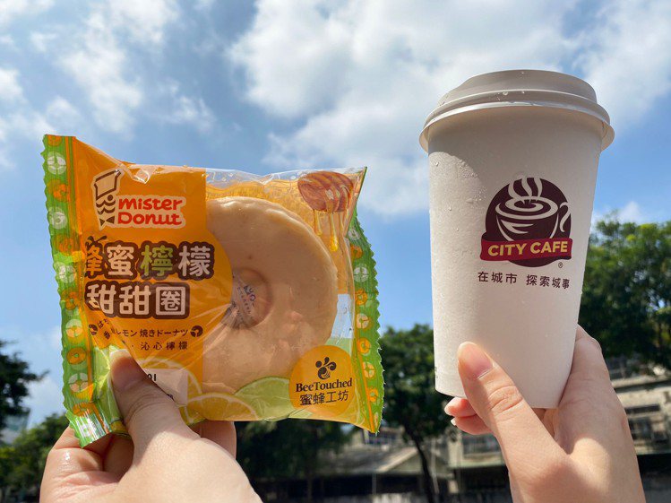 七夕情人節將至，7-ELEVEN推出蜂蜜系列商品，即日起購買CITY系列指定咖啡...