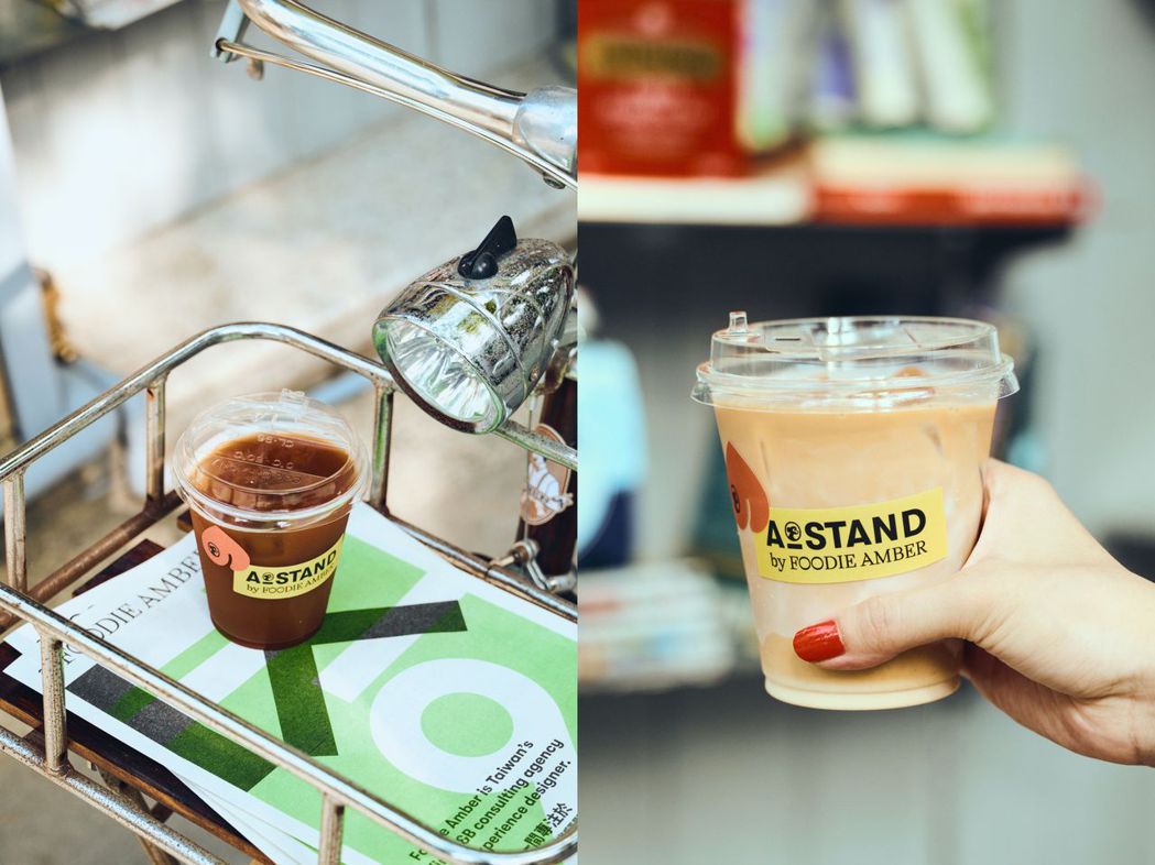 A STAND咖啡外帶店萃取南非國寶茶，延伸推出系列飲品，包含冰國寶茶（左）與冰...