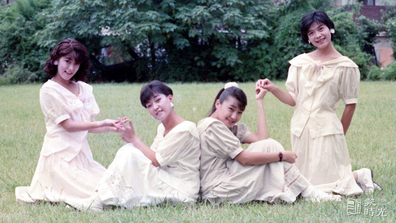 福隆傳播公司旗下少女團體「紅唇族」。圖／聯合報系資料照（1988/07/11 何福慶攝影）