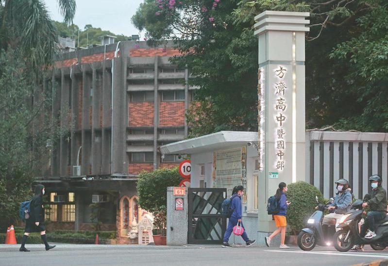 少子化衝擊私立高中職招生，創校近一甲子的私立方濟中學也將於一一一學年停招。記者胡經周／攝影