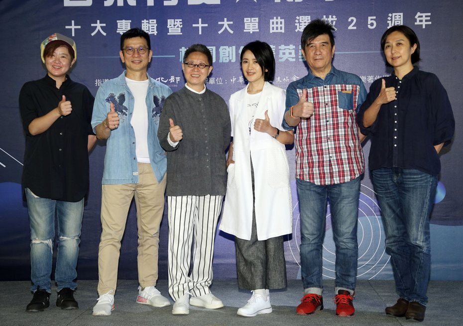 蕭賀碩（左起）、陳子鴻、丁曉雯、李欣芸、葉佳修和黃韻玲今出席「音樂有愛 傳承不絕」記者會。圖／中華音樂人交流協會提供