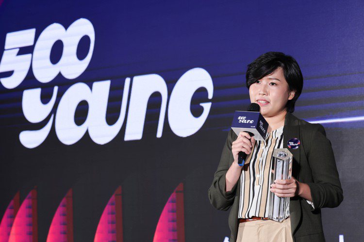 「見域工作室」共同創辦人吳君薇獲得本屆500Young「地方新詮釋」獎。