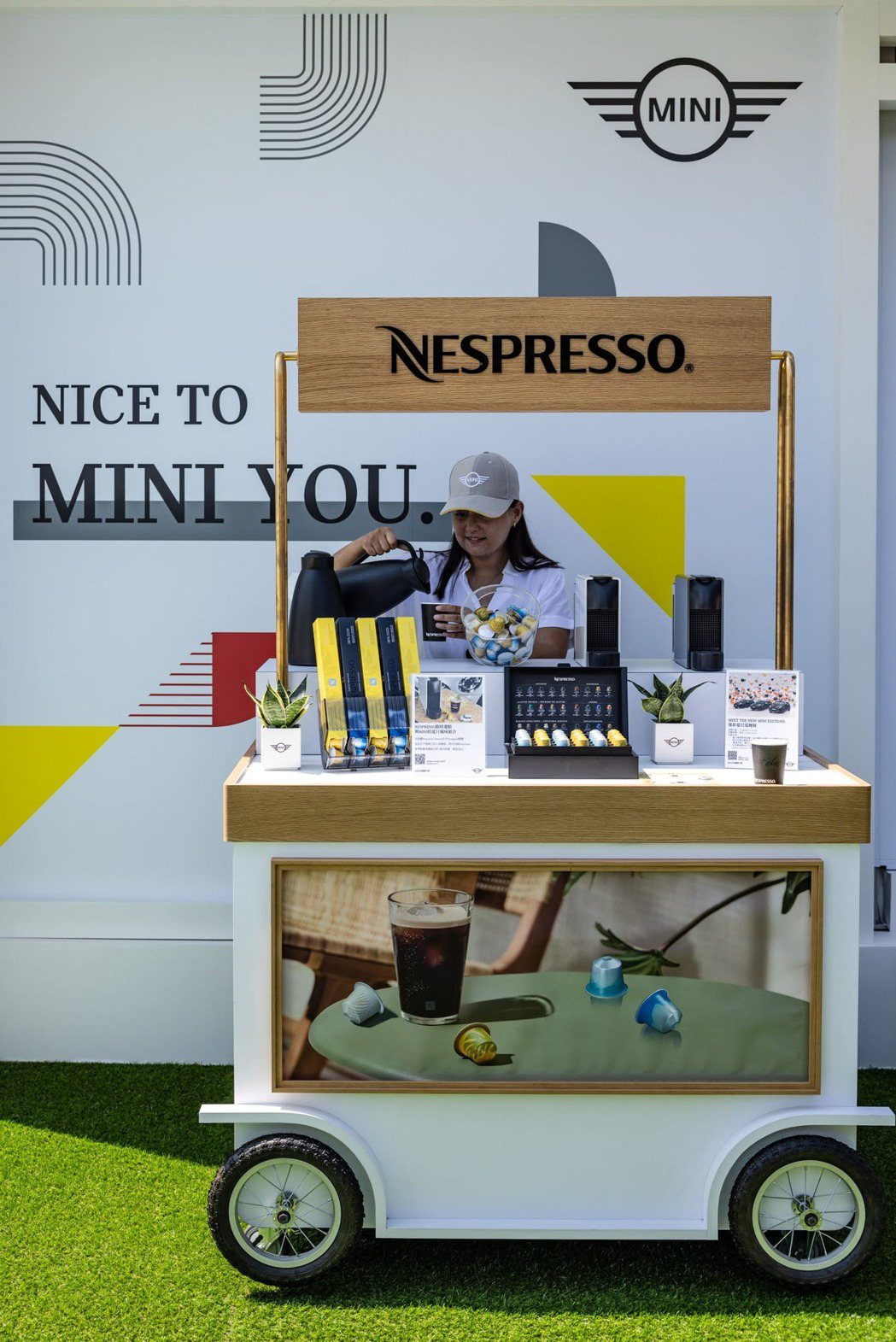 頂級咖啡品牌Nespresso本次更獨家跨界進駐Meet the New MIN...