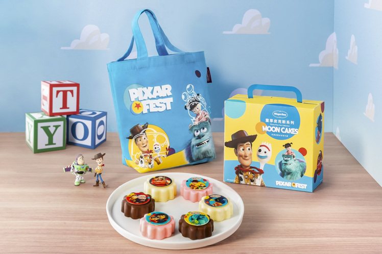 哈根達斯推出「童享皮克斯系列」月餅禮盒，每盒1,680元，並加贈帆布袋1個。圖／...