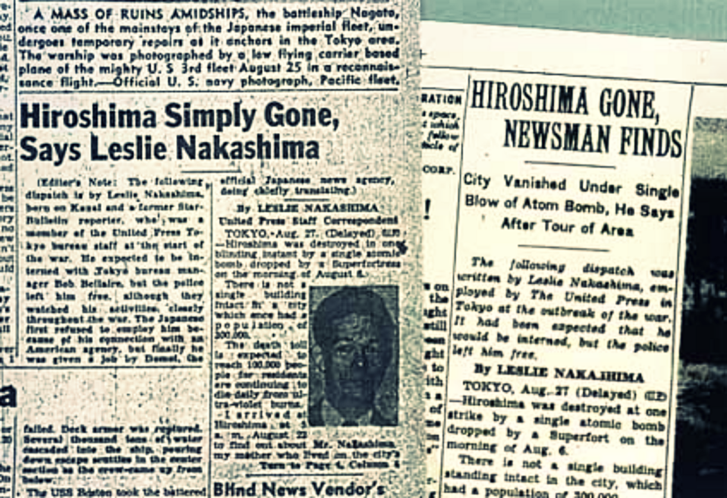 1945年8月30日，中島覺於廣島撰寫的報導發表於檀香山星報（左）及紐約時報（右...