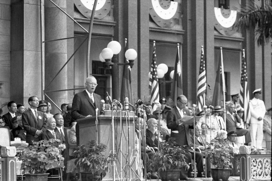 美國總統艾森豪訪華。艾森豪總統向民眾發表為時半小時的演說。 圖／聯合報系資料照