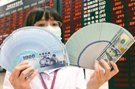 中研院昨（8）日發布「台灣貨幣金融改革政策建議書」，針對台灣的金融制度、貨幣政策及匯率政策。本報系資料庫