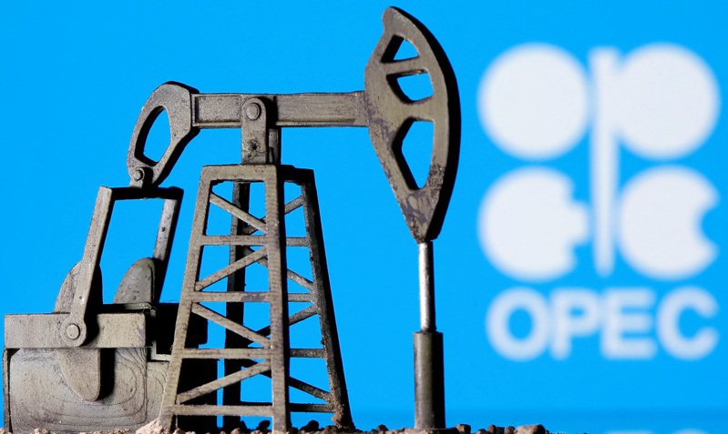 主要石油出口國的石油輸出國家組織和結盟油國（OPEC+）今天集會共商其生產策略。 路透社