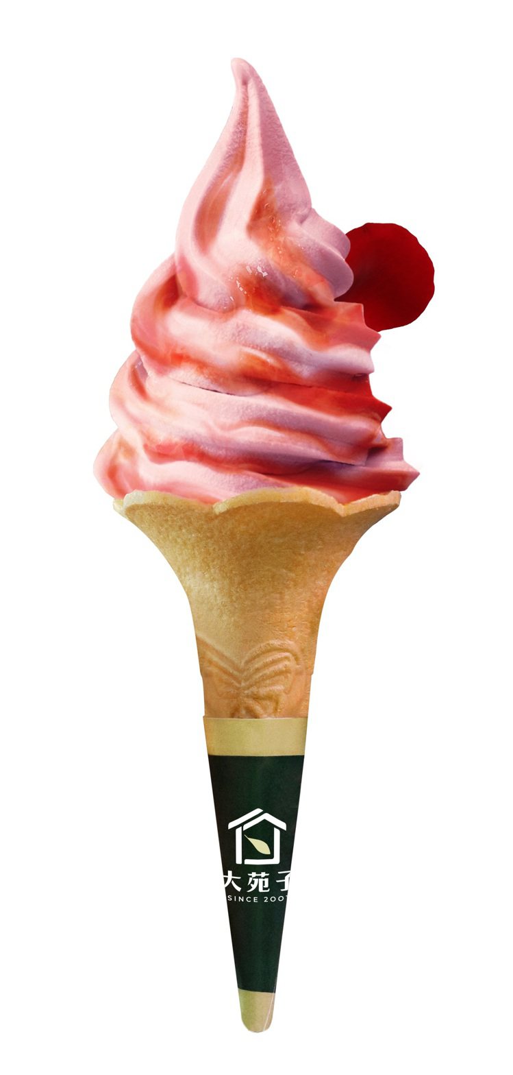 「荔枝玫瑰霜淇淋」在大苑子市府店獨家販售，每支110元。圖／大苑子提供