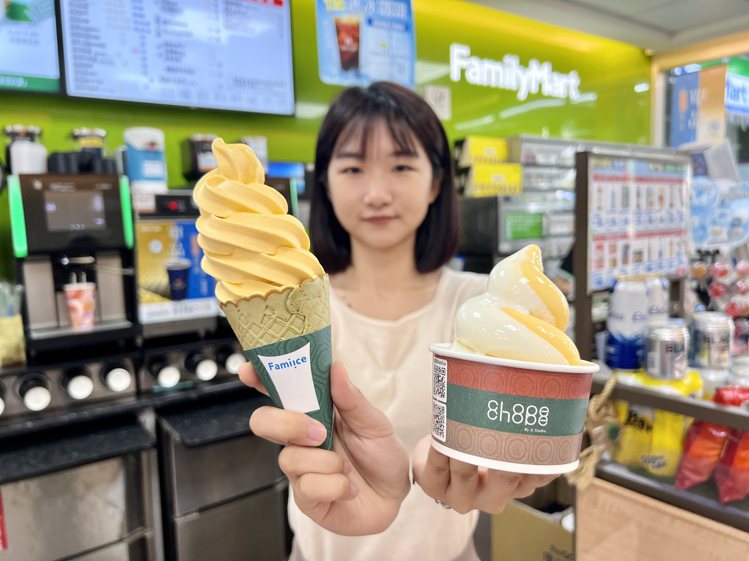 全家便利商店Fami!ce霜淇淋全新「芒果椰奶霜淇淋」，搭配限量綠色脆皮甜筒，搶...
