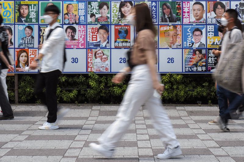日本青年持續對政治冷感，專家憂心年輕選民將愈來愈受到政治人物忽視。法新社