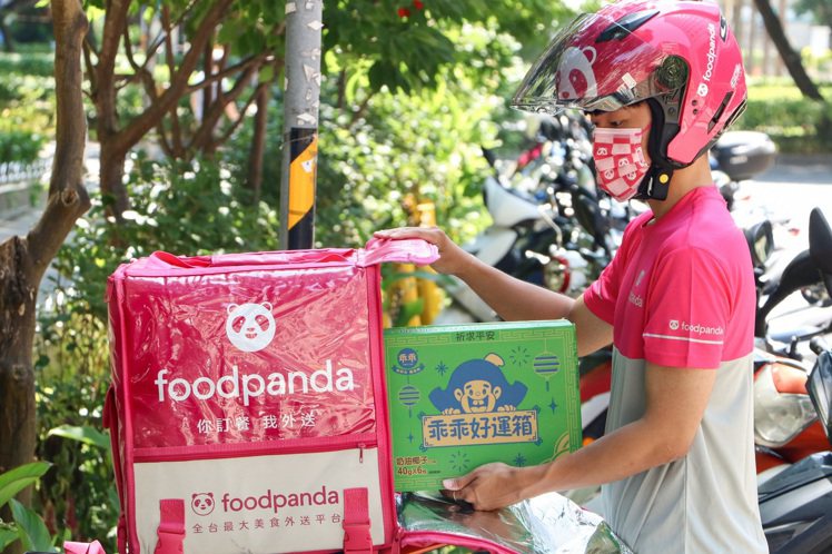 慶中元普渡盛典，foodpanda祭出一系列期間限定優惠。即日起至8月14日，首...