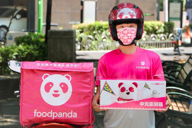 中元節即將到來，foodpanda推出一系列獨家澎湃普渡箱，pandamart熊...
