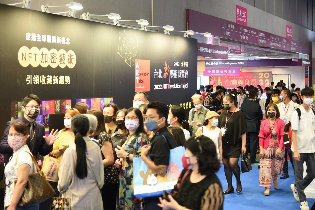  「2022台北新藝術博覽會」8月5日至8月8日，在世貿一館盛大舉辦。台北新藝術博覽會／提供