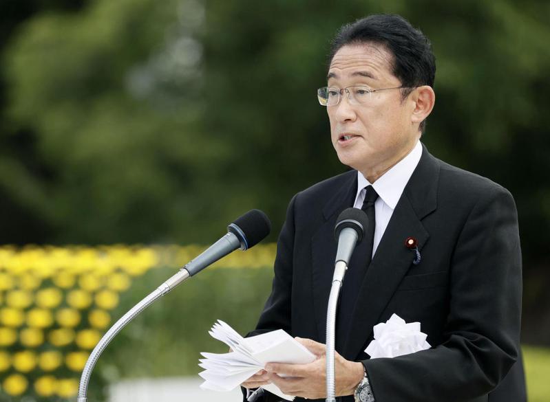 日本首相岸田文雄在廣島原爆77周年紀念儀式上發表談話。美聯社