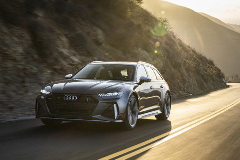 2026 前內燃機終極絕響？　Audi RS 6 擬推性能更強的油電車型