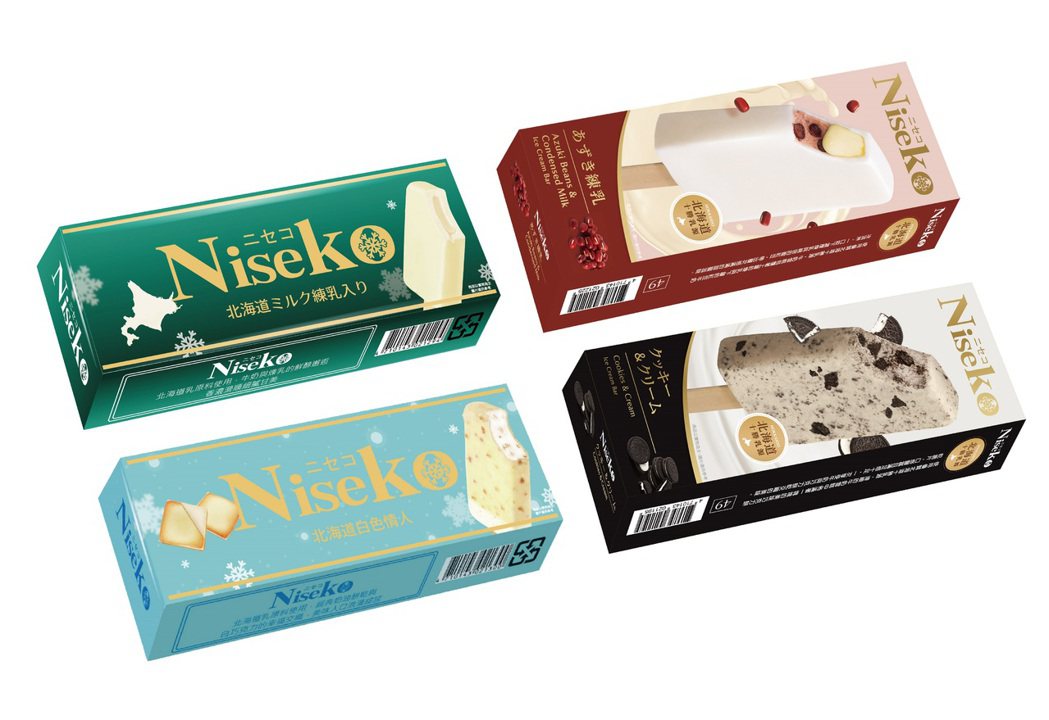 Niseko乳雪糕全面進駐吉豚屋，使用北海道十勝頂級乳源，每一口都能品嘗到如北海...