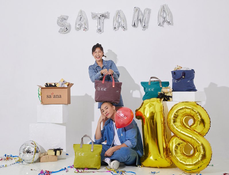袋包品牌satana今年迎來創立18周年，因此翻玩招牌Soldier系列，加入軍事機能，共推出7款24個單品。圖／satana提供