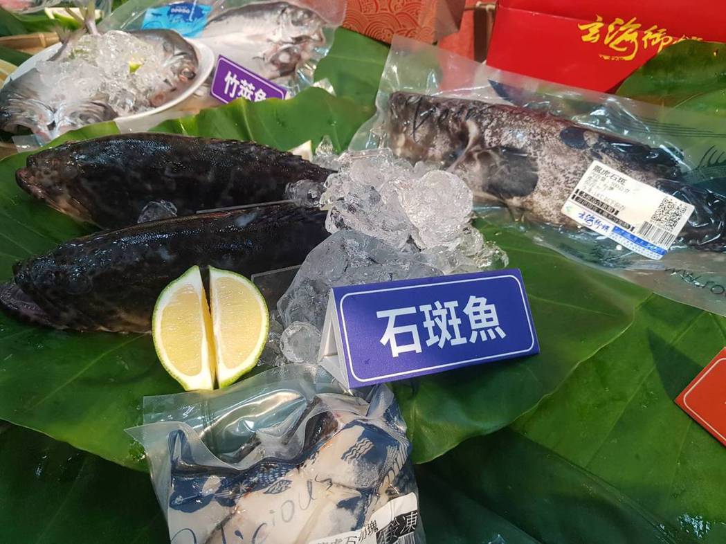 農委會推出「六吃興旺」農漁產促銷優惠方案，到九月底買文旦、石斑魚、白帶魚、竹筴魚...