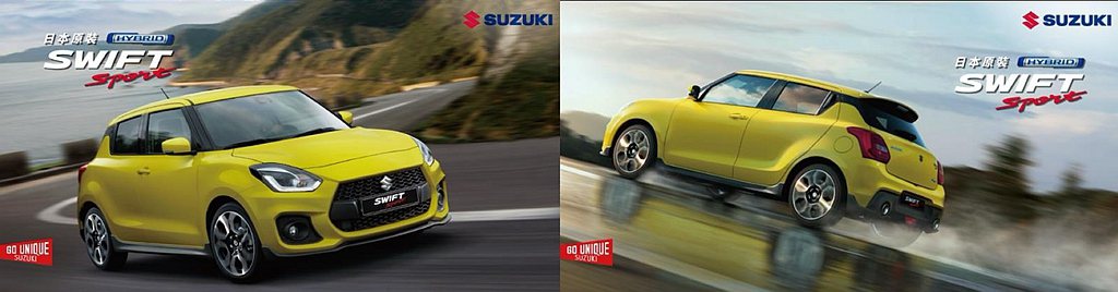 Suzuki Swift Sport的6速手排系統與Suzuki Safety ...