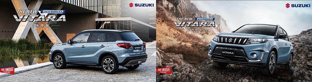 Suzuki Vitara科技性能全面勁化，搭載新世代48V HYBRID輕油電...