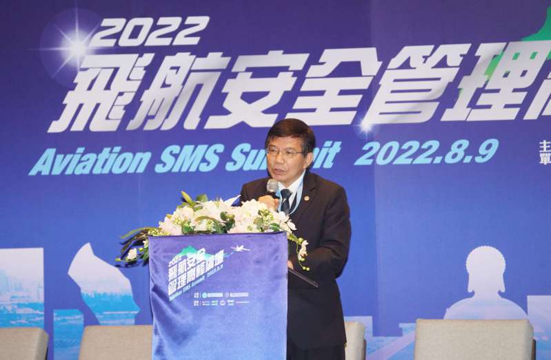 交通部長王國材出席「2022飛航安全管理高峰論壇」。記者盧逸峰／攝影