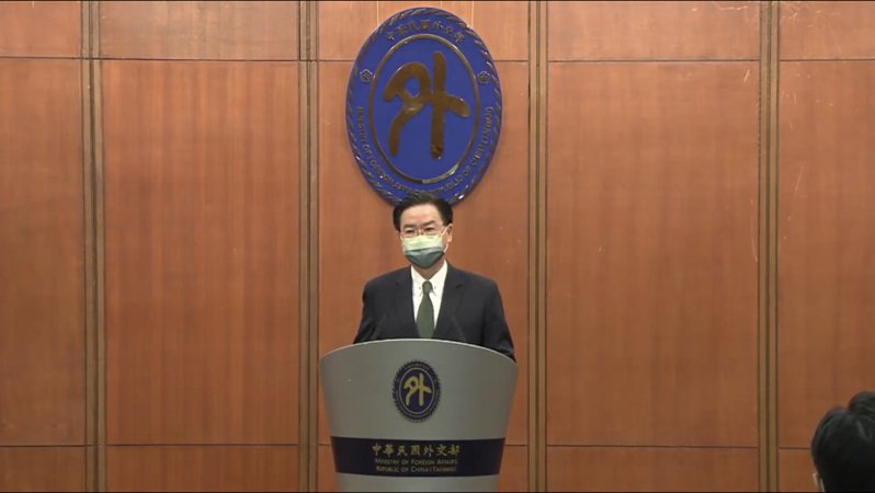 外交部長吳釗燮今舉行國際記者會譴責中共軍事挑釁。圖／擷取自外交部直播畫面
