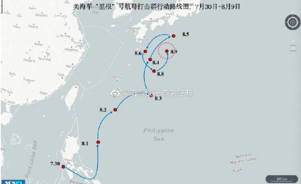 @南海戰略態勢感知公布雷根號航母近日的航行軌跡圖，目前在日本外海。（南海戰略態勢...