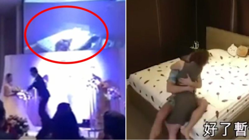 中國一名男子為報復女友偷吃，直接在婚禮上播放偷吃影片。圖擷自《太陽報》