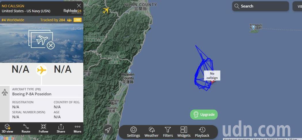 大陸解放軍機艦持續在台灣周邊活動，台灣航迷今天追蹤一架美軍P8-A海神式海上巡邏...