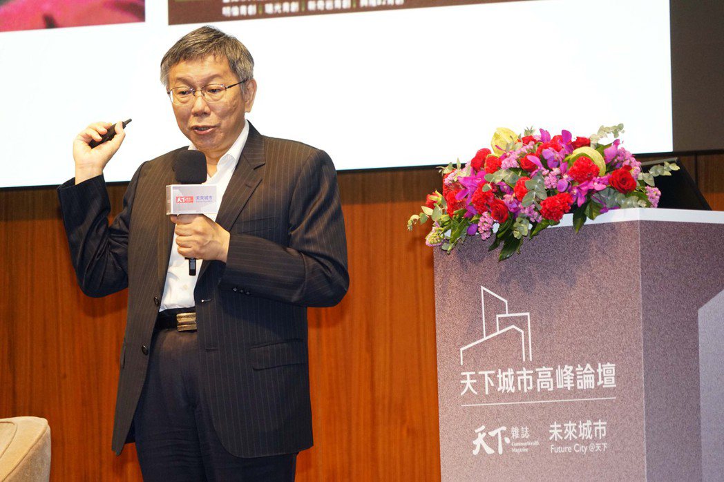 台北市長柯文哲表示，為了降低社宅租金，目前正在規畫構建宿舍型社宅。圖／北市府提供