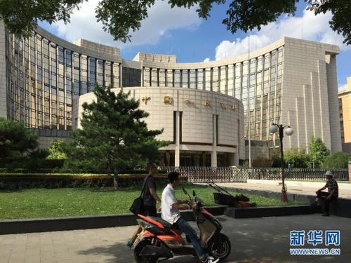 中國人民銀行10日晚間發布「2022年第2季度中國貨幣政策執行報告」，預計全年消...