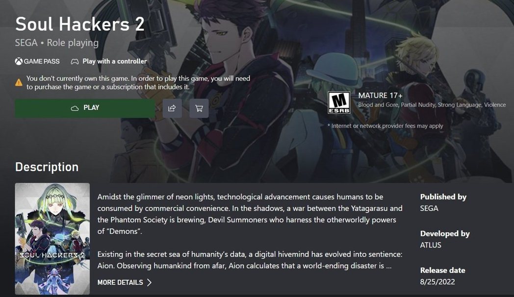 Xbox 訂閱服務頁面上，意外誤植的遊戲字卡。