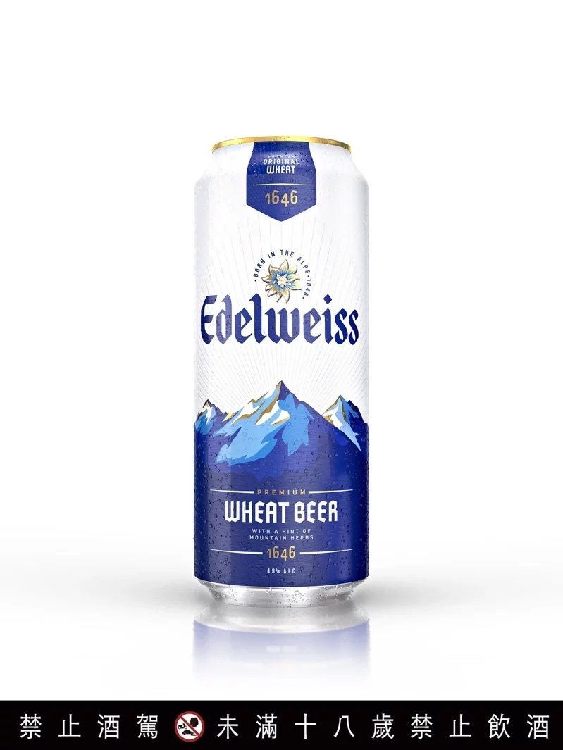 Edelweiss 艾德懷斯「小白花」頂級白啤酒，有藍又有白，被網友點名為理想供...