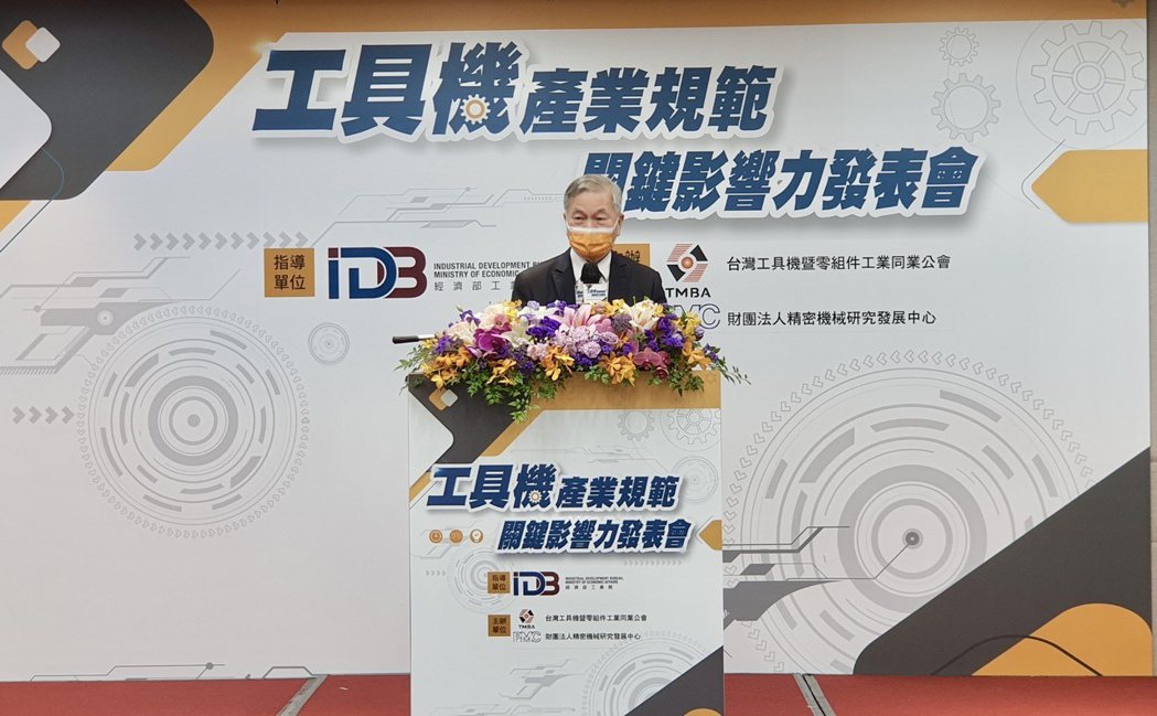 行政院副院長沈榮津說，台灣工具機產業面臨庫存高、可靠度待提升兩大挑戰。工具機公會...