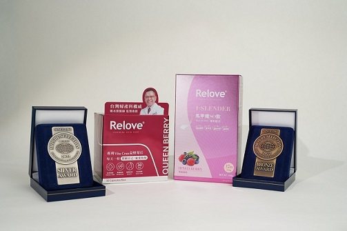 Relove創造台灣的私密之光，成女性最愛私密保養品。  Relove／提供