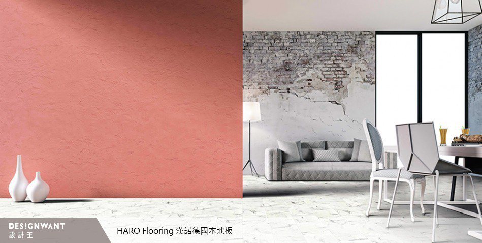漢諾DISANO防潮地板具有多樣又能完美增添居家質感的時尚紋理。