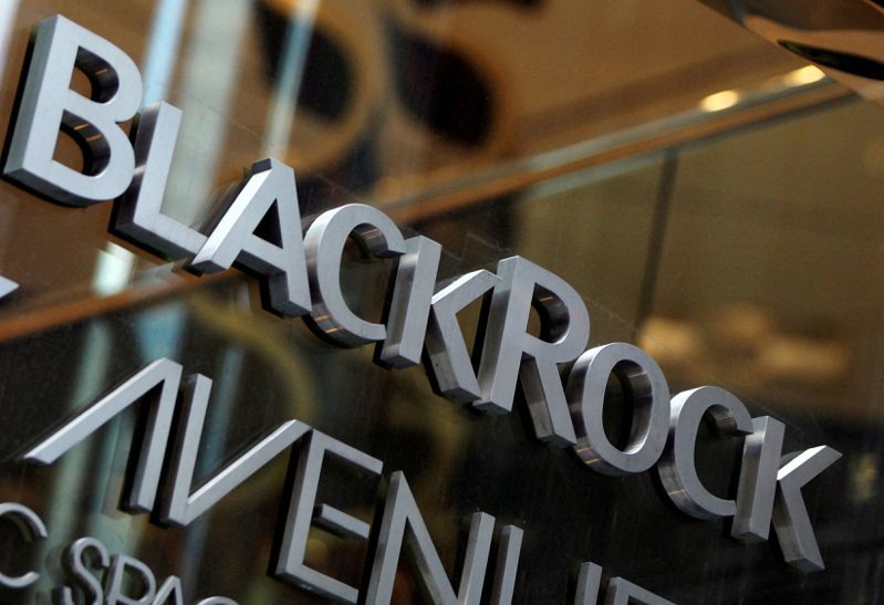 貝萊德（BlackRock）推出比特幣現貨私人信託產品。路透