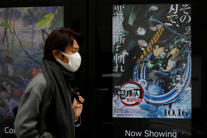 日本的《劇場版 鬼滅之刃無限列車篇》在海內外大賣。路透