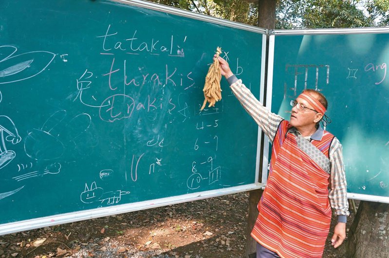 111學年度起，教育部預計再核給247名專職族語老師。圖／國教署提供