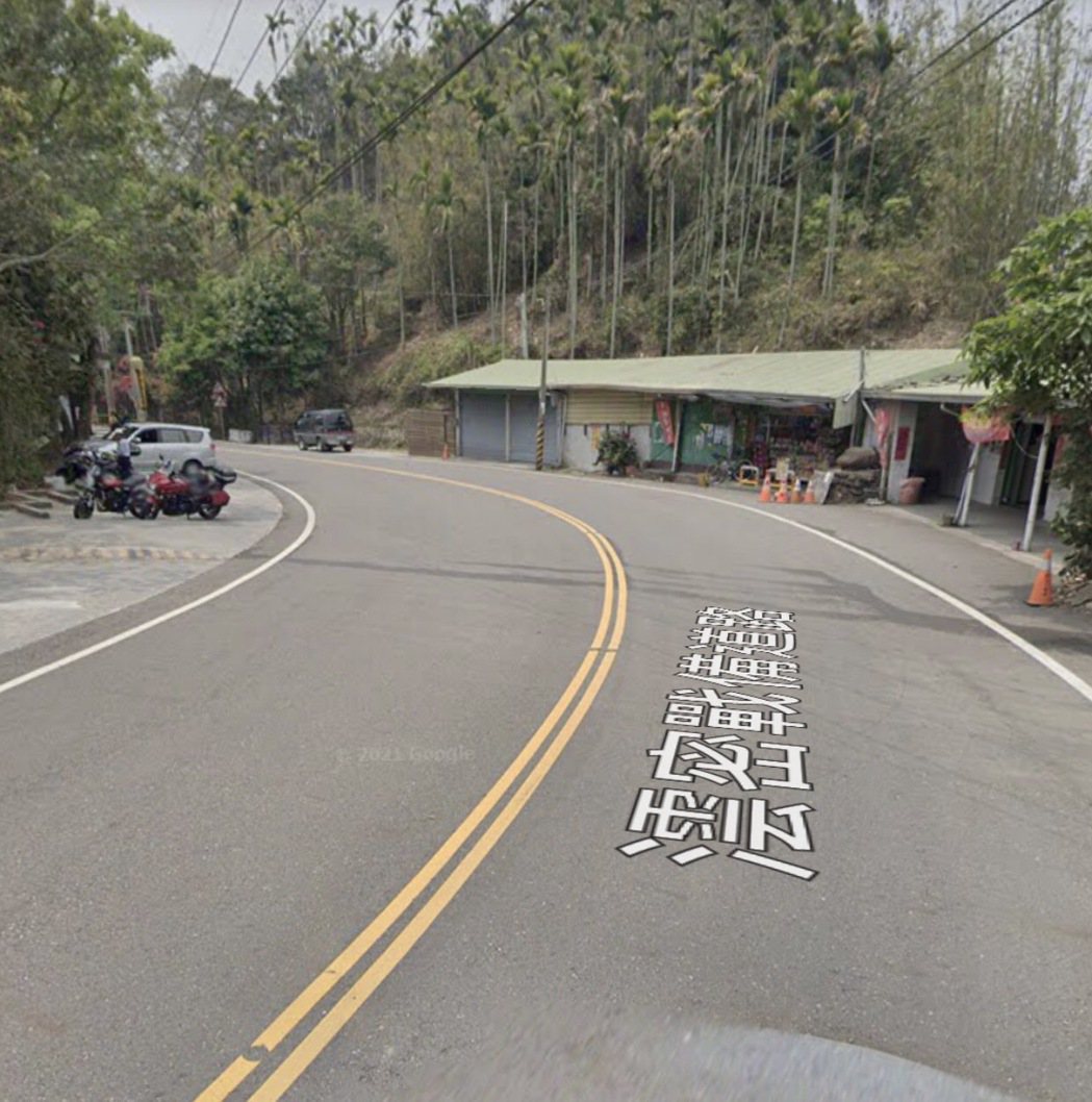 嘉義縣台3線知名阿婆灣柑仔店。圖／取自Google街景