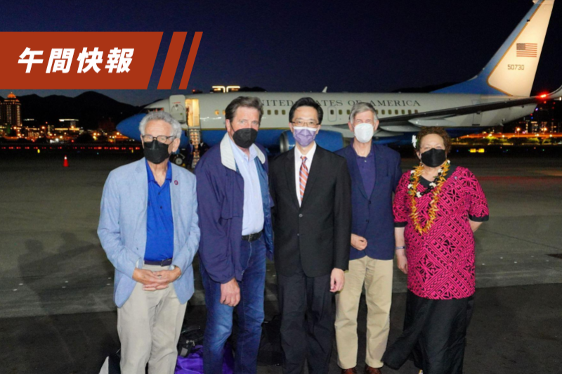 美國5位參眾議員組成的訪問團14日抵達台灣訪問，15日與總統蔡英文會面。路透