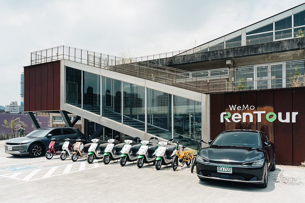 WeMo RenTour共享運具推進器發表改寫共享運具平台歷史，臺灣首發以智慧車聯網整合多元運具與租賃品牌的共享運具服務平台打造出行ESG環境。 圖／WeMo Scooter提供