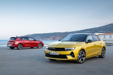 Opel Astra OPC要回歸了嗎 還會使用驚人動力？