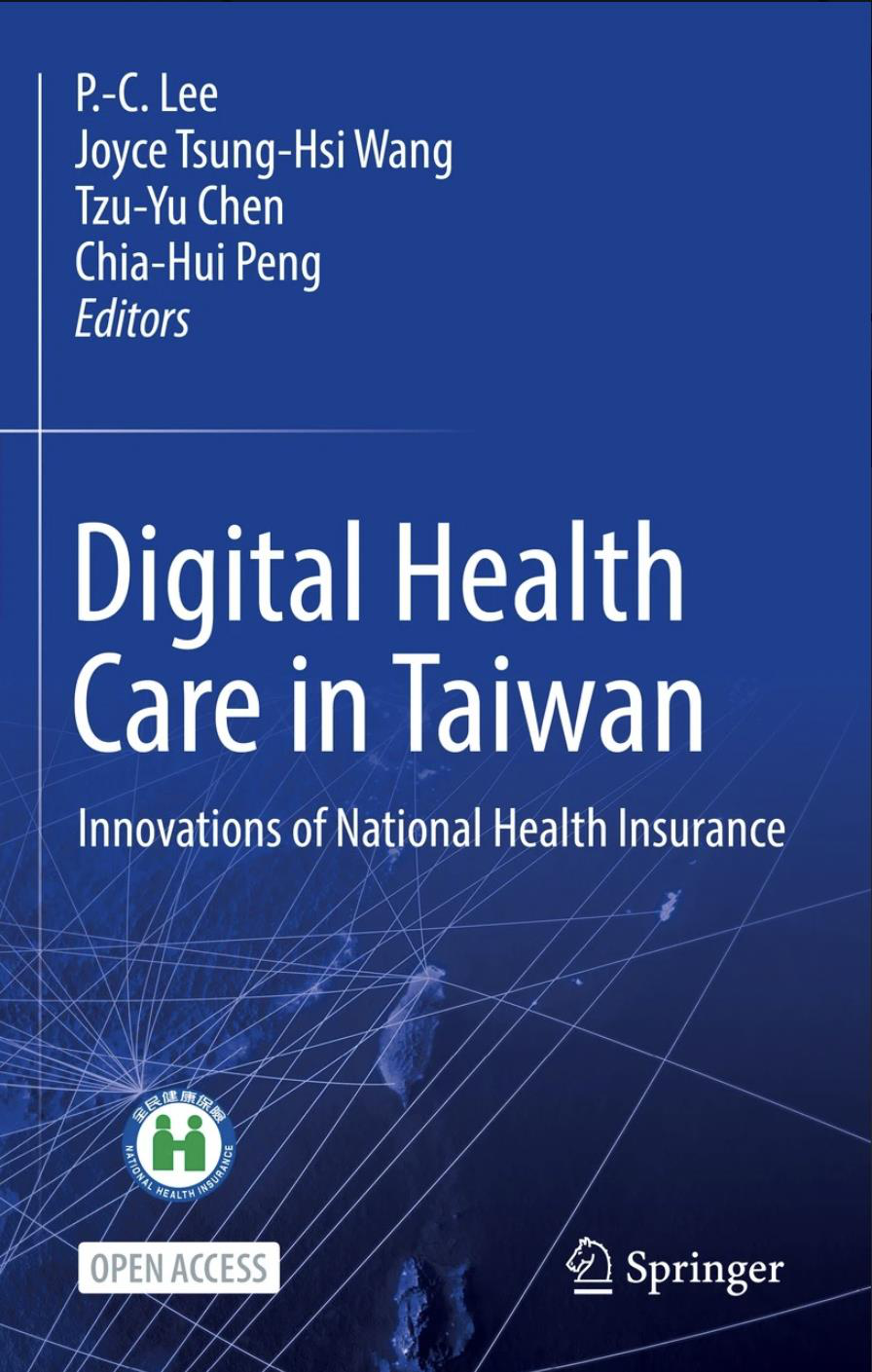 台灣數位健康照護躍上國際，健保署出版全民健保英文書。圖／翻攝Springer出版社