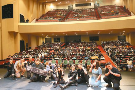 臺南市夏至藝術節重頭戲-音樂劇「苦魯人生」，由在地企業光洋科贊助。光洋科／提供